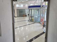 -上海仁爱医院