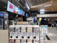 -SFC上影影城(新世界店)