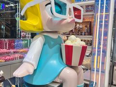 -泡泡玛特POPMART(大兴荟聚店)