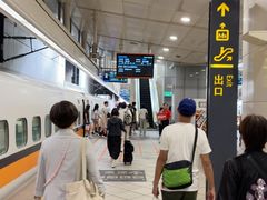 -文府路口(Taiwan High Speed Rail Zuoying Station)