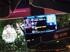 -肉串汪(望京店)