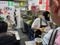 -吴记麻辣烫(曙光中路店)