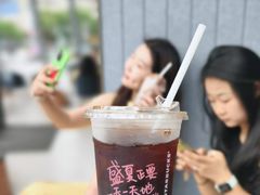 -星巴克臻选(深圳宝安大仟里1店)