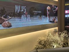 -都可手作(学士街手作店)