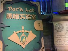 -蓝精灵乐园·世茂精灵之城主题乐园
