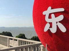-美味之家·湖景农家乐(太湖东山店)