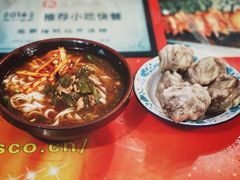 辣椒炒肉粉-马记粉店(五一东村店)