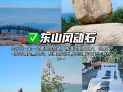 -南靖田螺坑土楼群景区