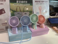 -COSTA COFFEE(中粮祥云店)