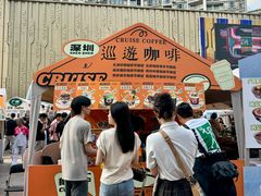 -梦之岛百货(水晶城店)