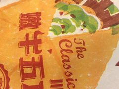 -肯德基(龙湖店)