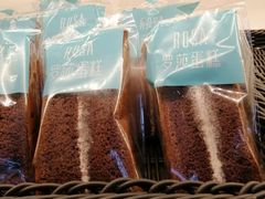 巧克力长崎-罗莎蛋糕Rosa bread(蔡锷北店)