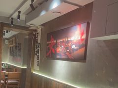 -申记串道(万豪店)