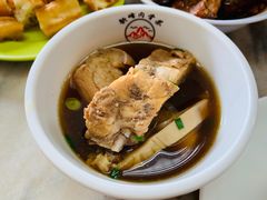 -新峰肉骨茶(总店)