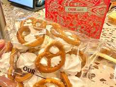 -OUR Bakery(SKP-S店)