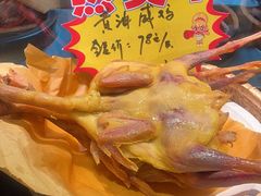 -老淮滨-蚌埠非遗小吃(淮河路店)