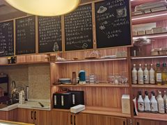 -发酵食堂(屏风街店)