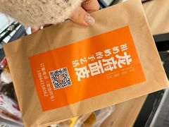 -远大购物中心(南岗店)