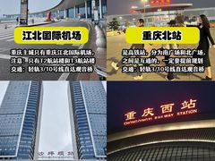 -人民解放纪念碑