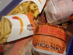 薯霸王-汉堡王(富邦广场店)