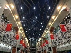 -星湖街(地铁站)