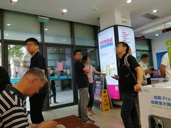 -中国移动(南泉北路营业厅)