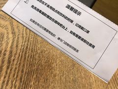 -星巴克(天津凯德天津湾店)