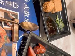 -馔豚·台北菜专门店(深圳湾万象城店)