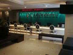 -上海美兆健康医疗体检中心(古北店)