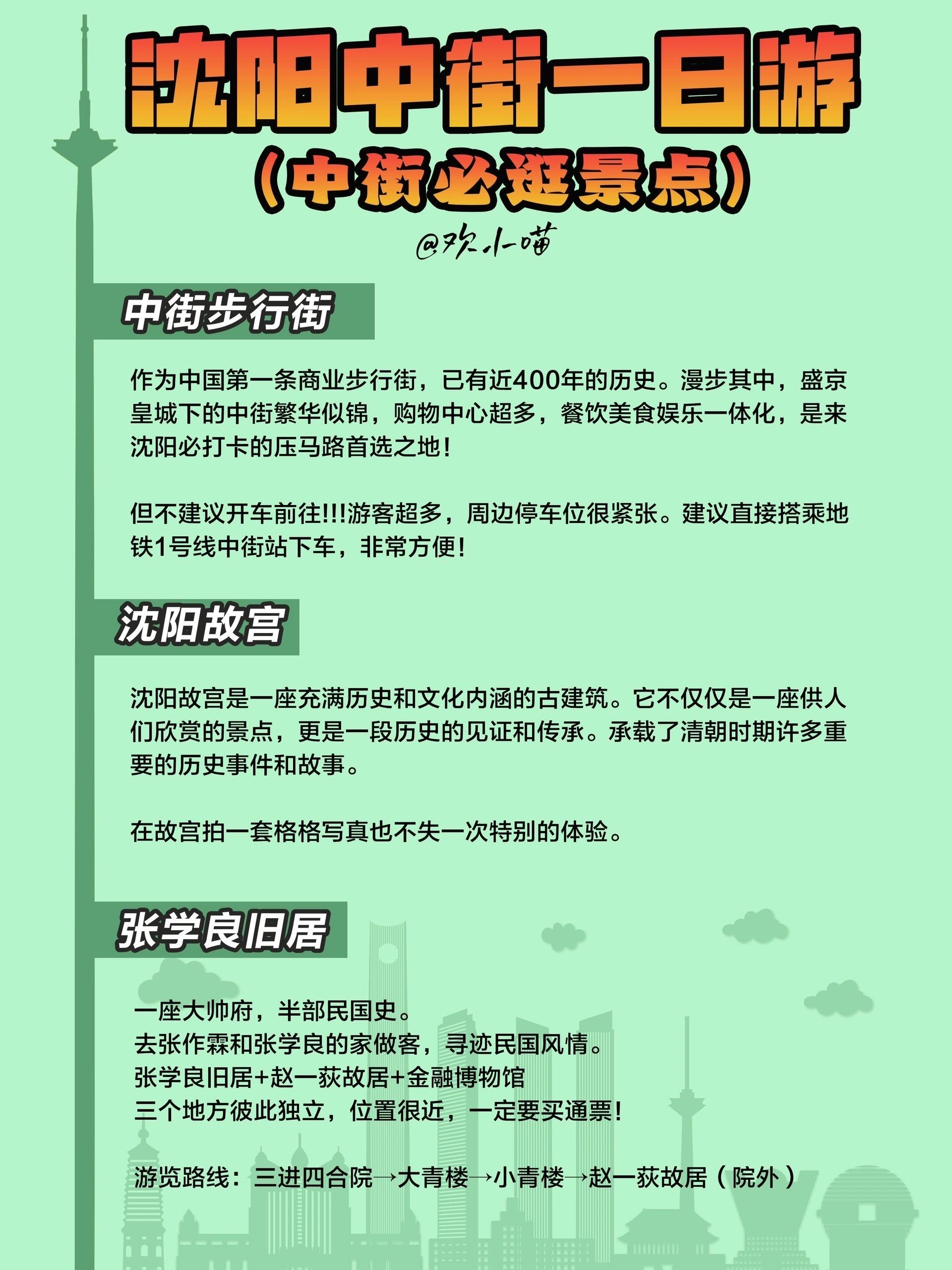 https://qcloud.dpfile.com/pc/8r8-kaEBYh5GYIIvF06bPO6b2O_q4hJ-cmoryHNMDYsRFirG3GtTlRa7vWuh_r0KY0q73sB2DyQcgmKUxZFQtw.jpg