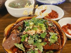 -小杨翘脚牛肉