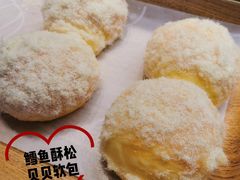 鳕鱼酥松贝贝软包-LELECHA乐乐茶(美罗城店)