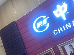 -中国照相馆(清河万象汇店)