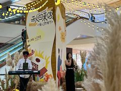 -成都银泰中心in99