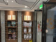 -北京派仕佳德动物医院·超导核磁·CT·神经科·骨科·内外科·急重症管理中心