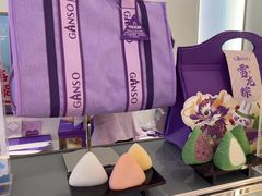 -元祖食品GANSO(常州新北区店)