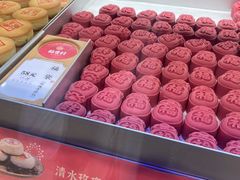 -稻香村(观前街店)