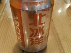 -聚点串吧·北京烧烤(朝北店)