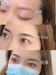 -久匠·纹眉半永久野生眉