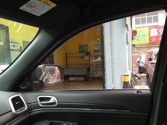 -济南雷朋汽车隔热膜专营店(工业北路店)