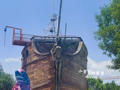 -欢乐水魔方水世界