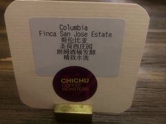 -彳亍咖啡·这里(水湾路店)