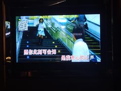-K+全国连锁KTV(绿地缤纷天地店)