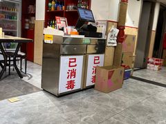 -冯烫烫跷脚牛肉·川菜小馆(武胜西街店)
