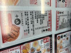 -华星冰室(湾仔店)