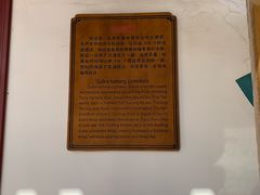 -龙口南山旅游景区