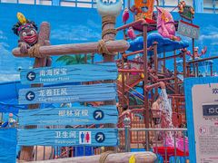 -广州融创水世界