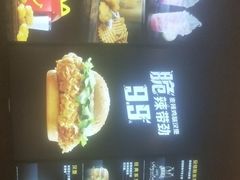 菜单-麦当劳(南昌青山湖万达广场店)