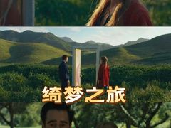 -中影国际影城(华发商都CINITY店)