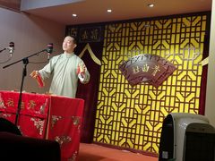 -青曲社相声(易俗街区店)
